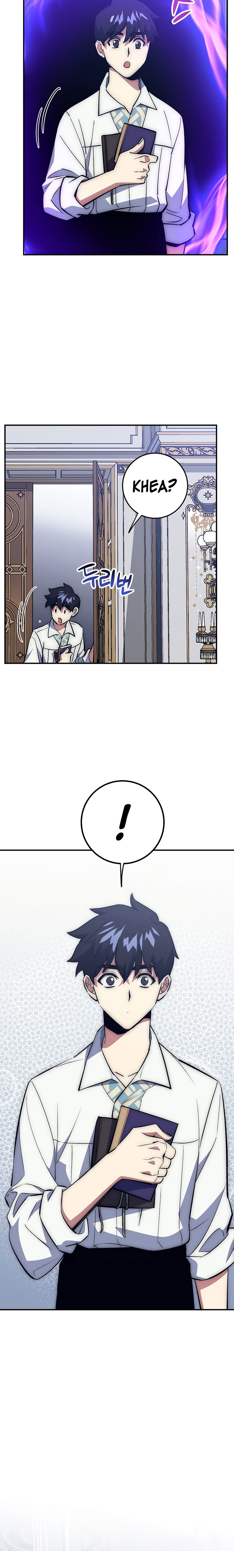 Hyper Luck Chapter 44 - Page 14