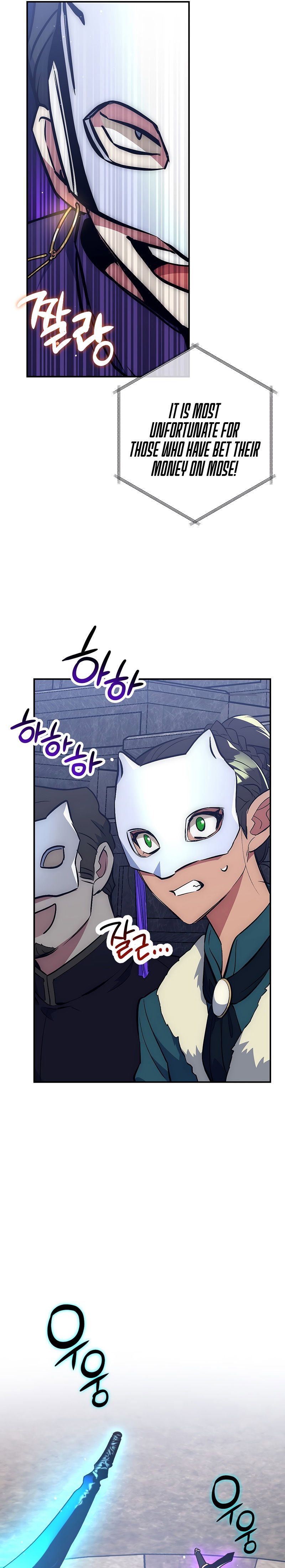 Hyper Luck Chapter 44 - Page 21