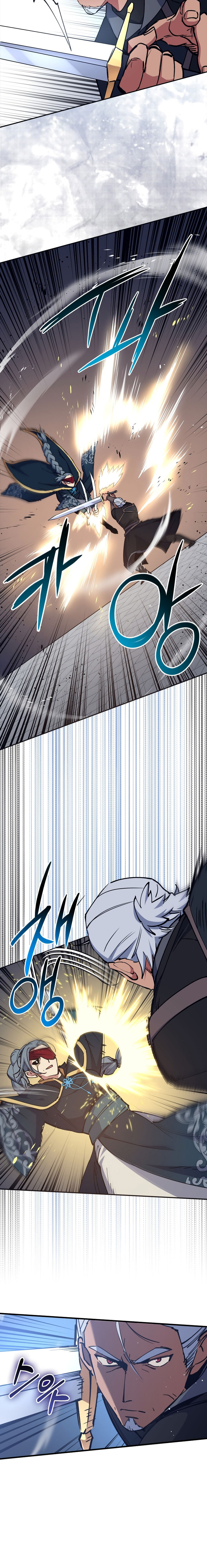 Hyper Luck Chapter 67 - Page 2