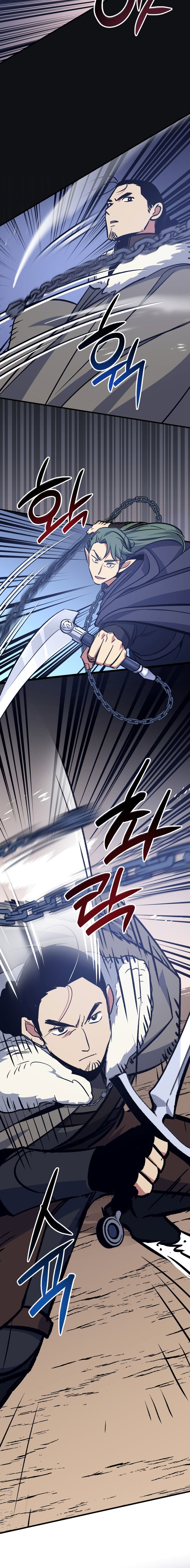 Hyper Luck Chapter 67 - Page 16
