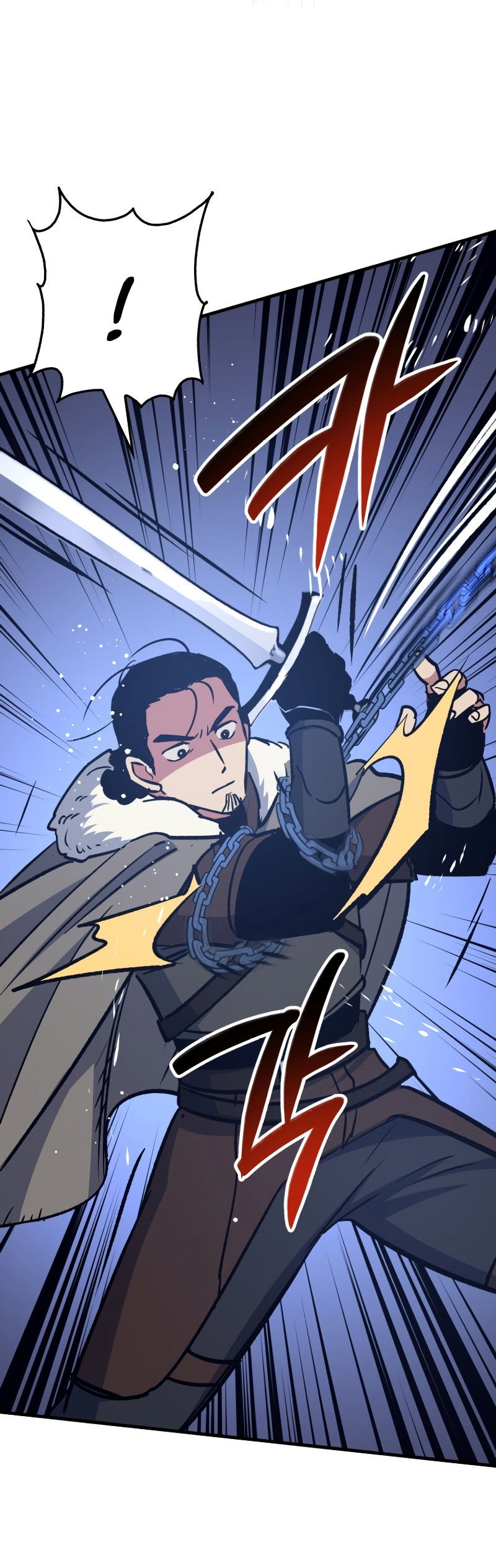 Hyper Luck Chapter 67 - Page 21