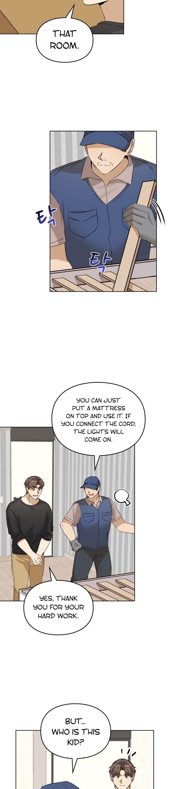 I’ve Become a Doting Father Chapter 81 - Page 25