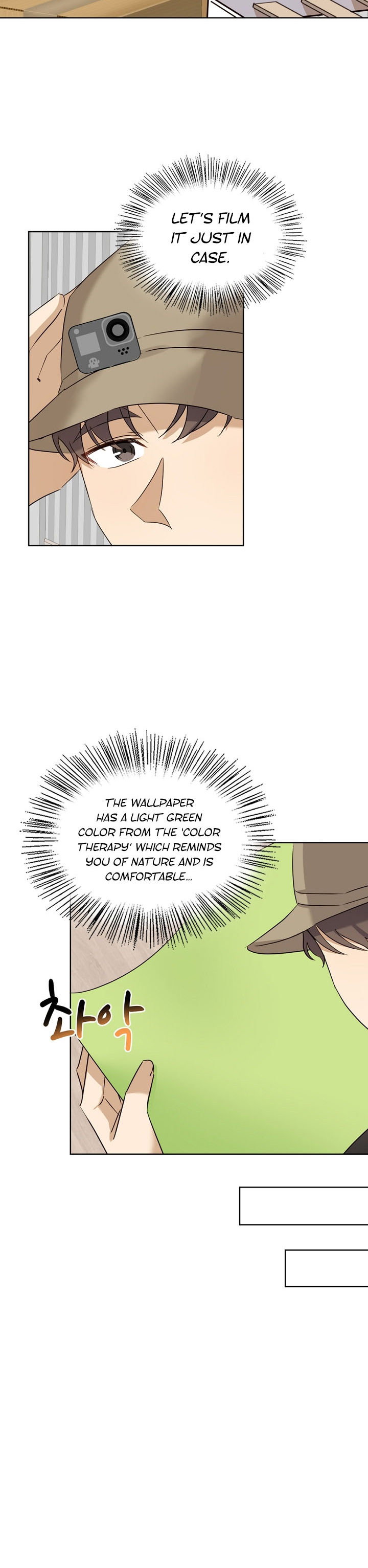 I’ve Become a Doting Father Chapter 81 - Page 29