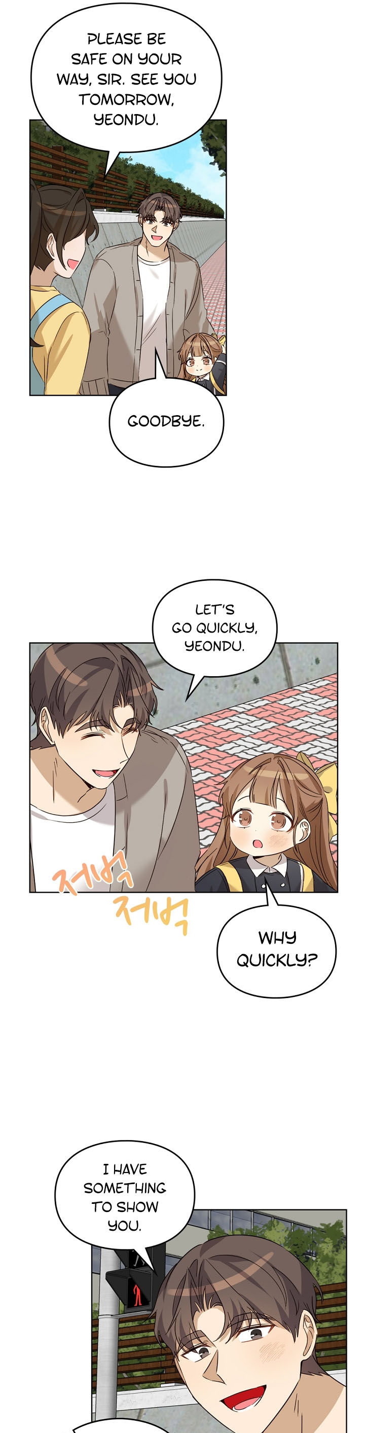 I’ve Become a Doting Father Chapter 81 - Page 30