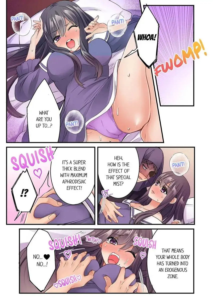 I Can’t Believe I Cum From Having My Nipples Teased…! Chapter 34 - Page 7