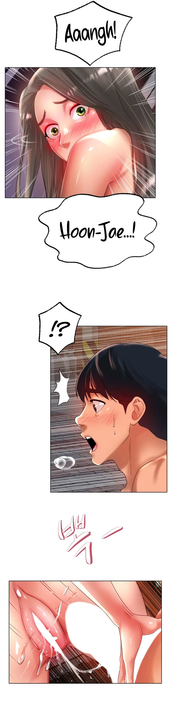 Ice Love Chapter 40 - Page 14