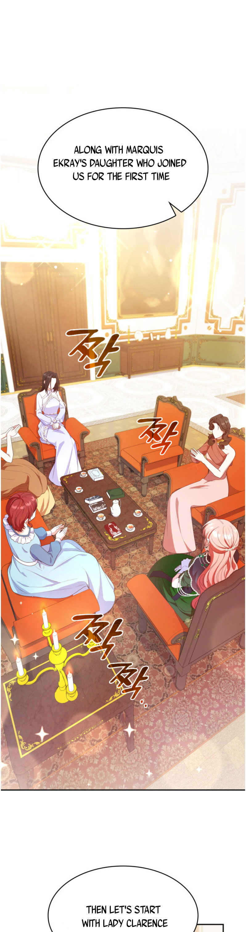 I’m a Villainess But I Became a Mother Chapter 42 - Page 3