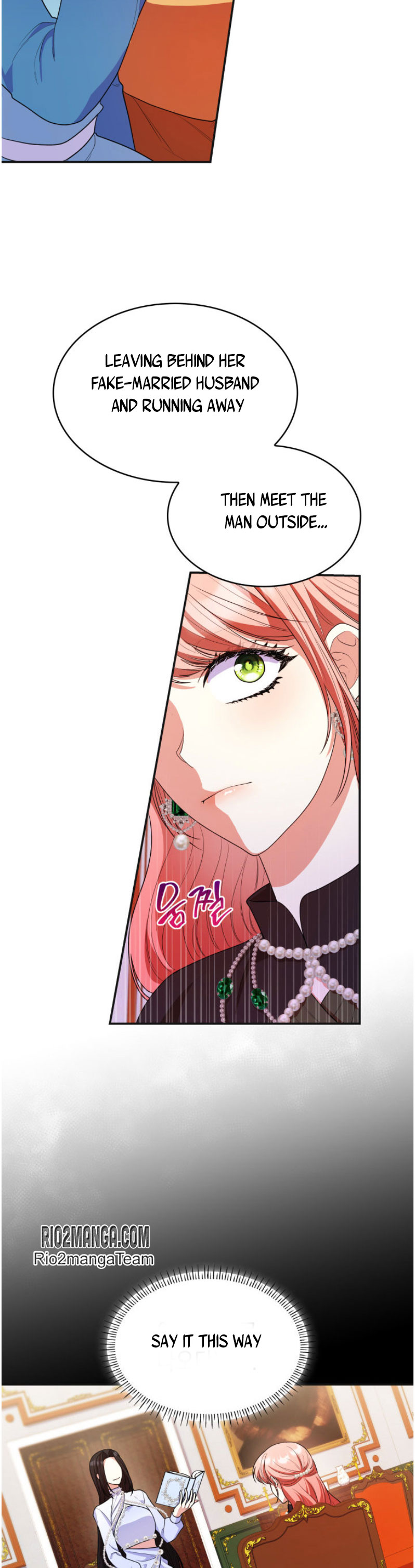 I’m a Villainess But I Became a Mother Chapter 42 - Page 10