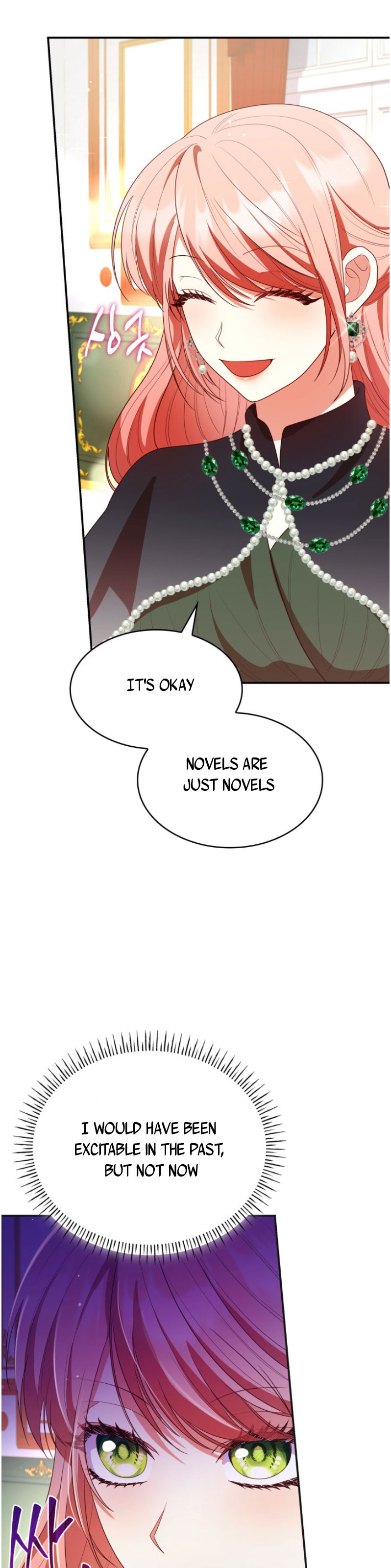 I’m a Villainess But I Became a Mother Chapter 42 - Page 16