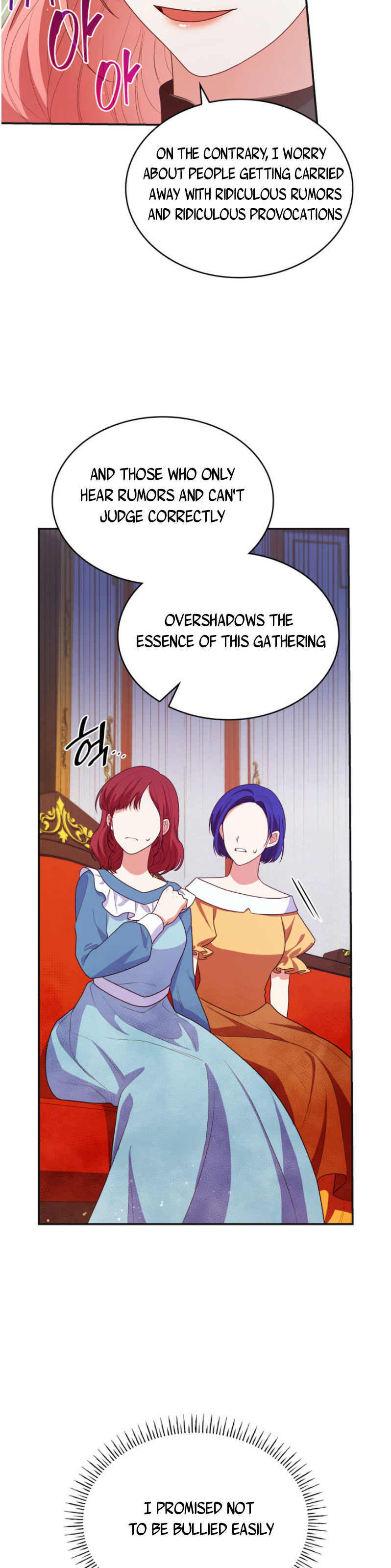 I’m a Villainess But I Became a Mother Chapter 42 - Page 17