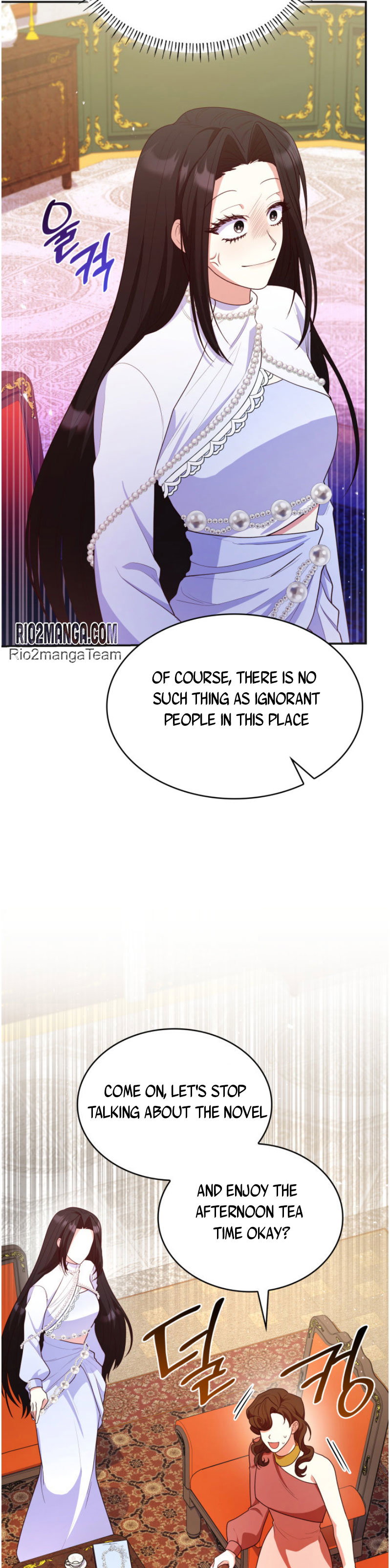I’m a Villainess But I Became a Mother Chapter 42 - Page 18