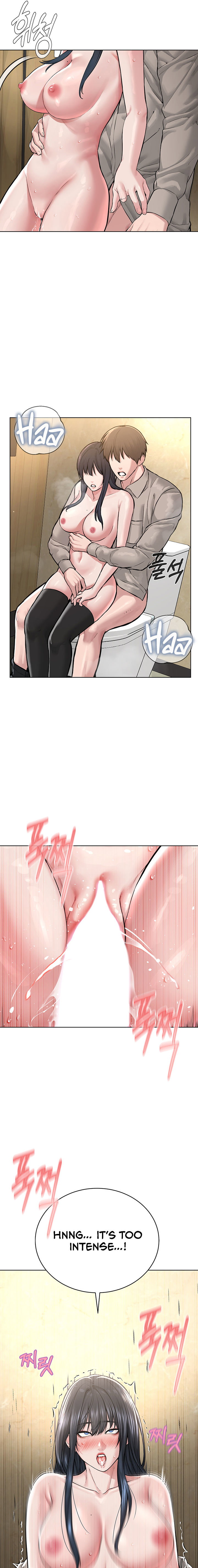 I’m The Leader Of A Cult Chapter 23 - Page 15