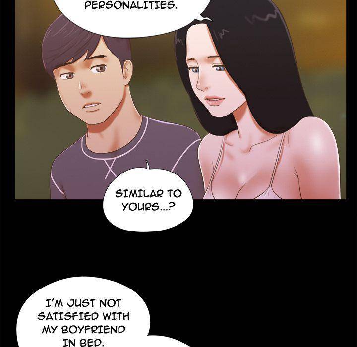 Inevitable Trap Chapter 3 - Page 7