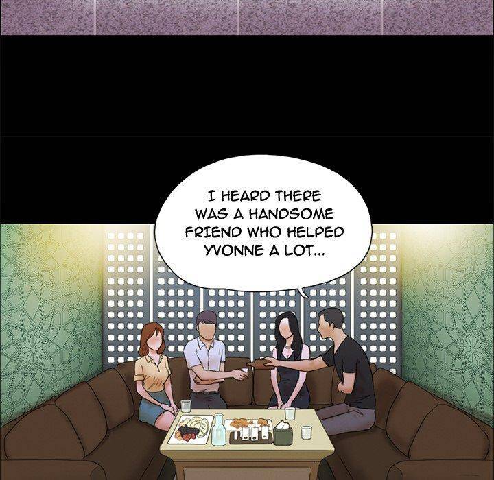 Inevitable Trap Chapter 28 - Page 23