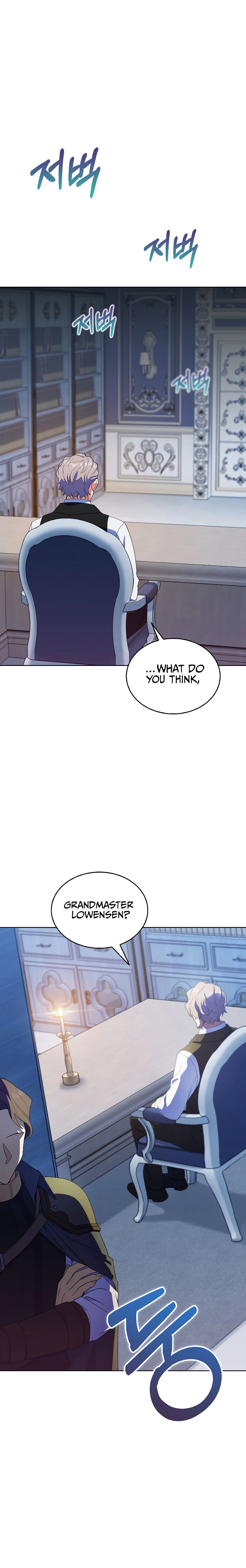 I Regressed to My Ruined Family Chapter 17 - Page 17