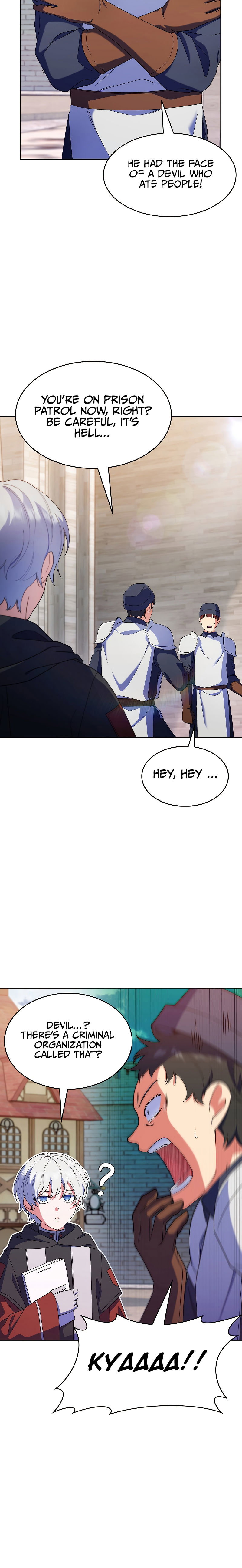 I Regressed to My Ruined Family Chapter 17 - Page 22