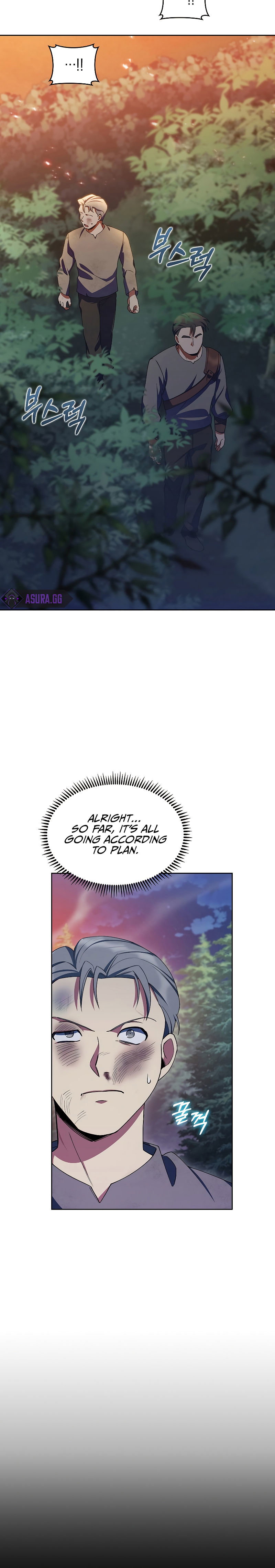 I Regressed to My Ruined Family Chapter 23 - Page 13