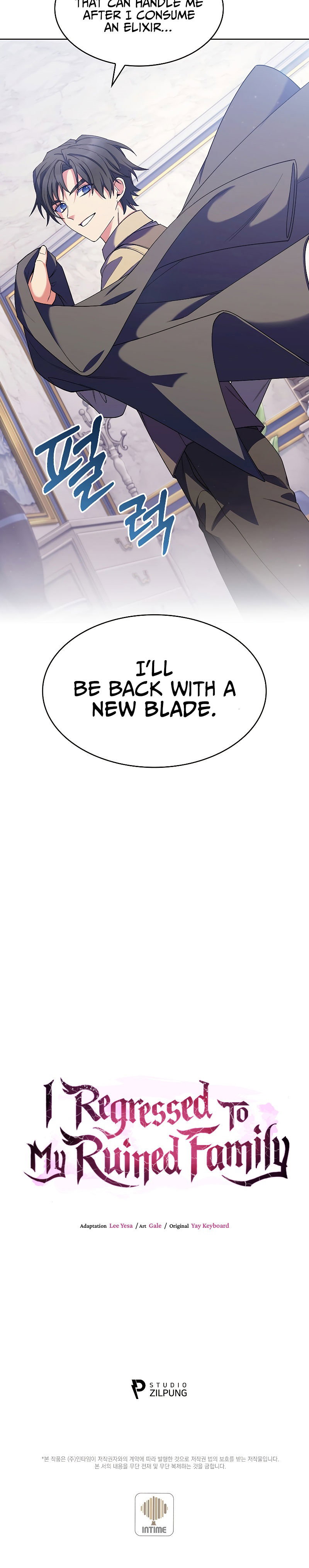 I Regressed to My Ruined Family Chapter 23 - Page 31