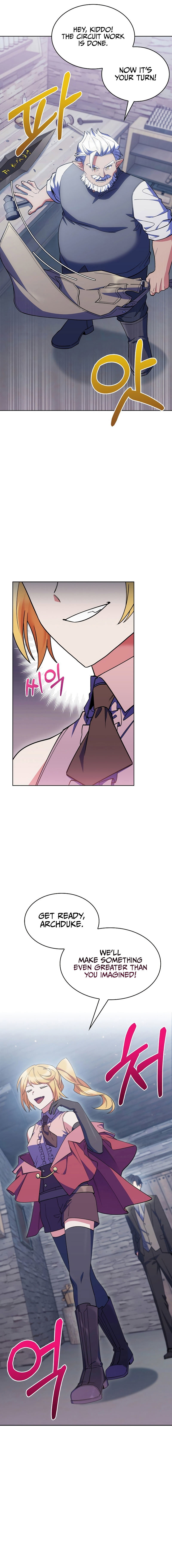 I Regressed to My Ruined Family Chapter 39 - Page 3