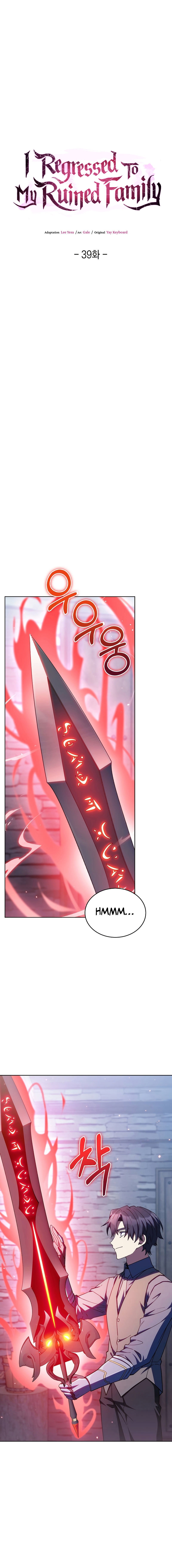 I Regressed to My Ruined Family Chapter 39 - Page 4