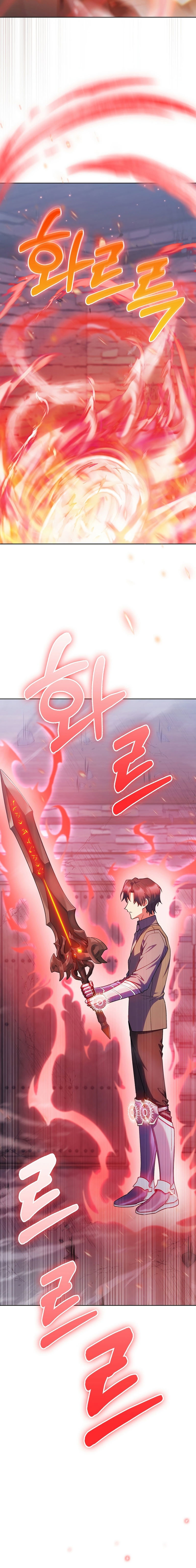 I Regressed to My Ruined Family Chapter 39 - Page 16