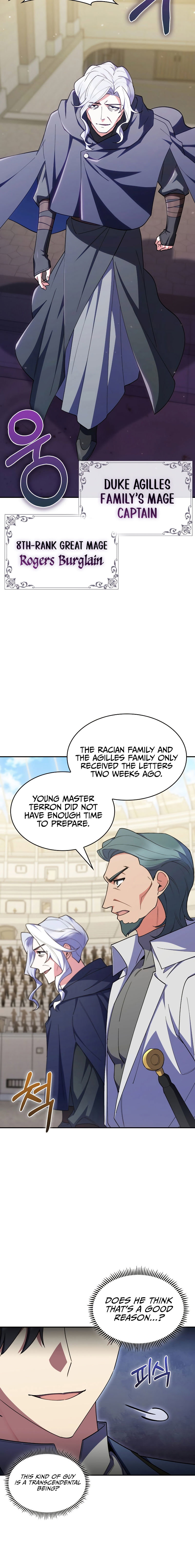 I Regressed to My Ruined Family Chapter 59 - Page 12