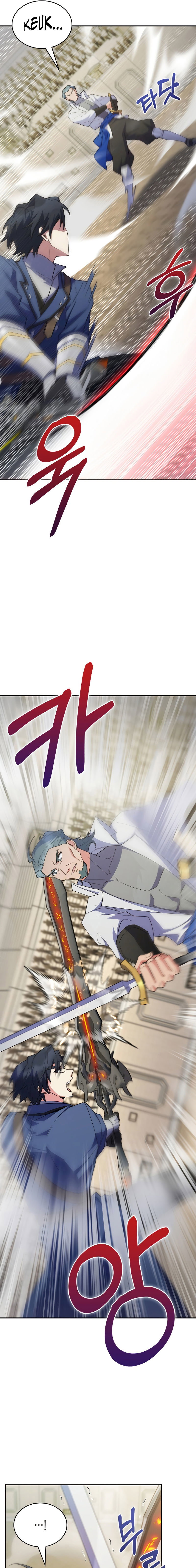 I Regressed to My Ruined Family Chapter 59 - Page 17