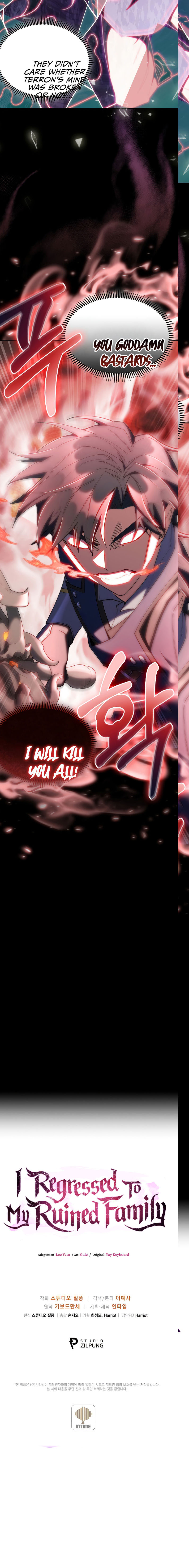 I Regressed to My Ruined Family Chapter 59 - Page 26