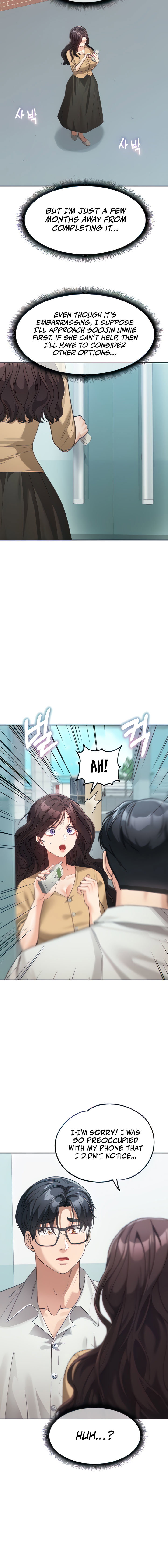 Is It Your Mother or Sister? Chapter 35 - Page 4