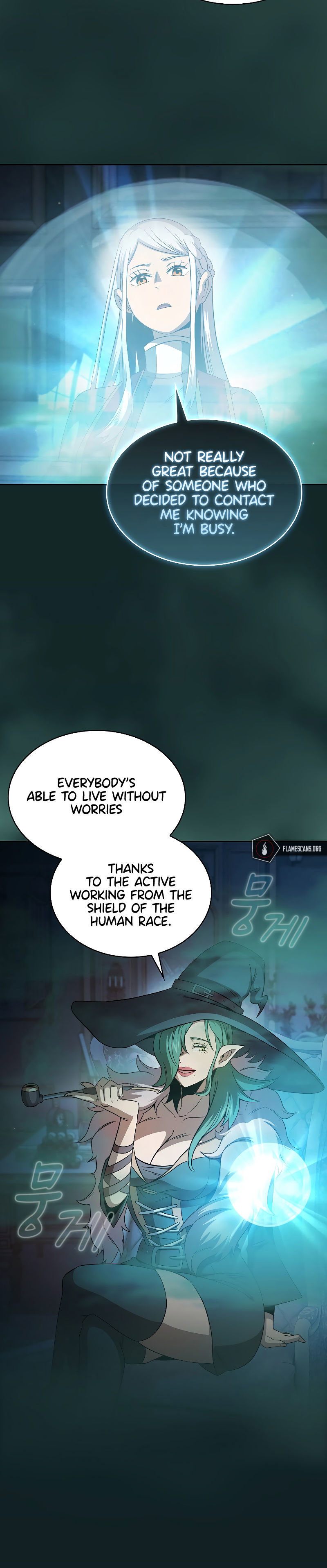 Is this Hero for Real? Chapter 62 - Page 9
