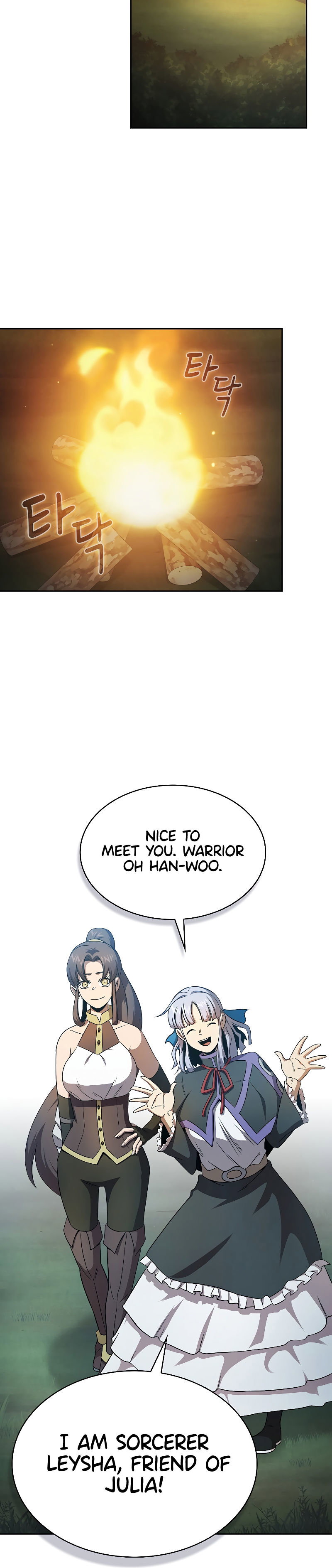 Is this Hero for Real? Chapter 62 - Page 19
