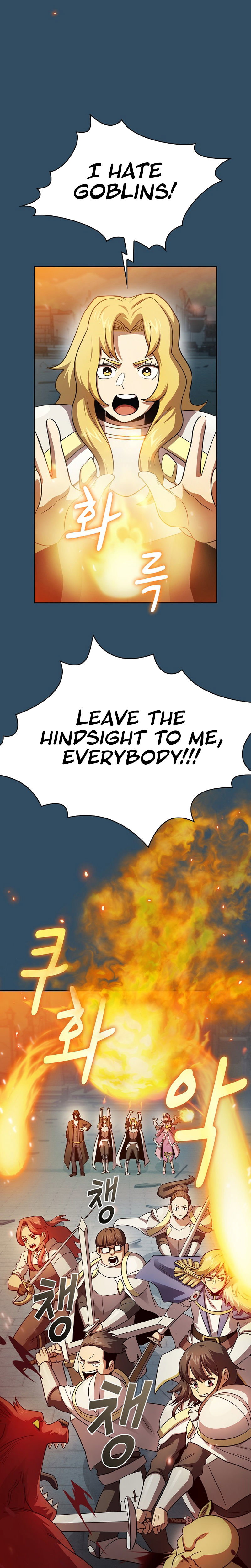 Is this Hero for Real? Chapter 99 - Page 5