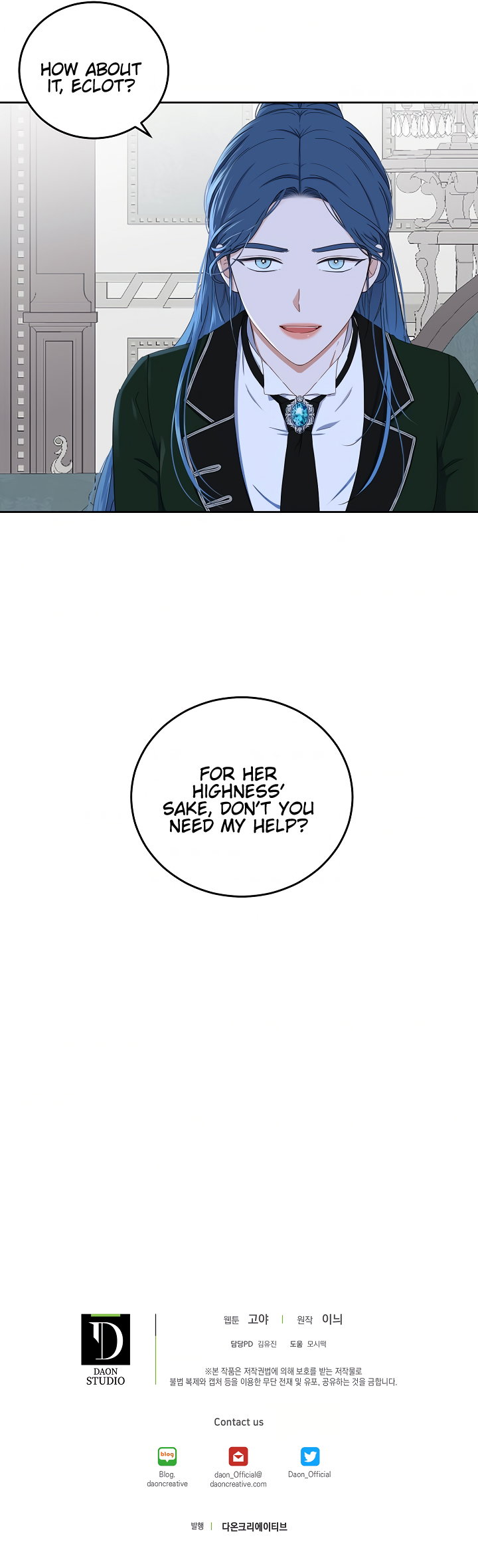 It Looks Like I’ve Fallen into the World of a Reverse Harem Game Chapter 44 - Page 16