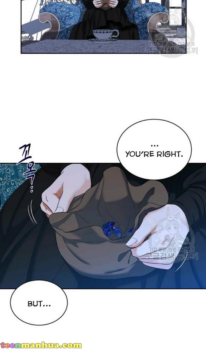 It Looks Like I’ve Fallen into the World of a Reverse Harem Game Chapter 73 - Page 7