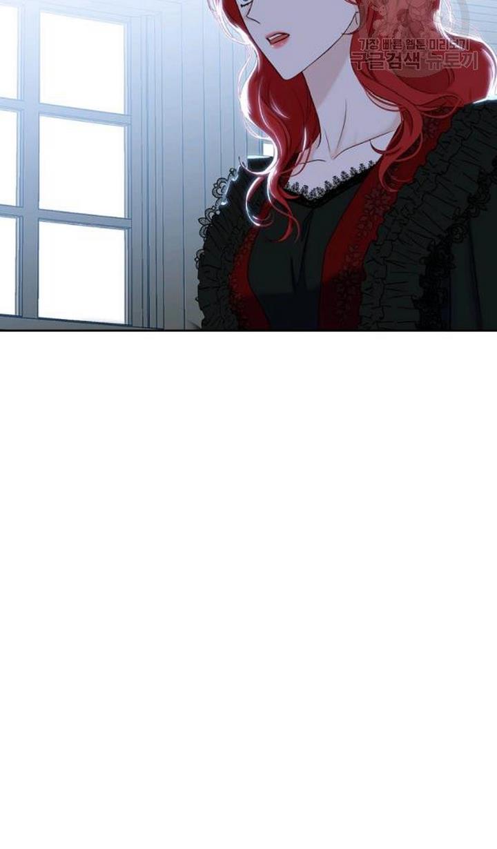 It Looks Like I’ve Fallen into the World of a Reverse Harem Game Chapter 73 - Page 10