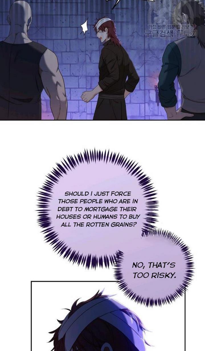 It Looks Like I’ve Fallen into the World of a Reverse Harem Game Chapter 73 - Page 17