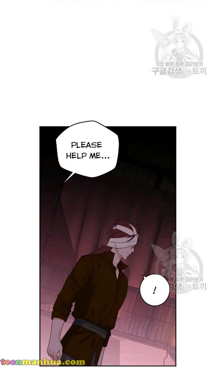 It Looks Like I’ve Fallen into the World of a Reverse Harem Game Chapter 73 - Page 21