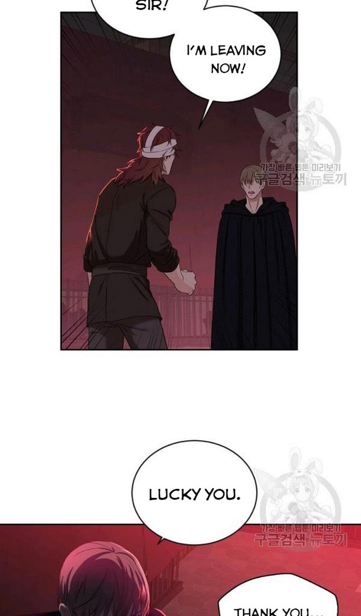 It Looks Like I’ve Fallen into the World of a Reverse Harem Game Chapter 73 - Page 25