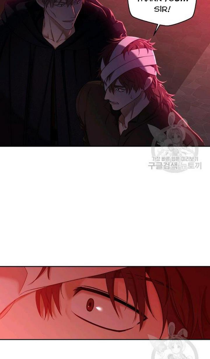 It Looks Like I’ve Fallen into the World of a Reverse Harem Game Chapter 73 - Page 26