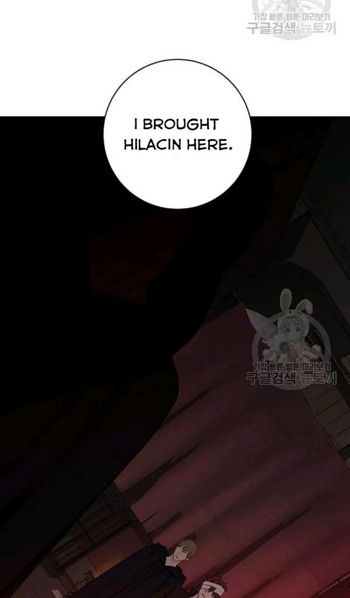 It Looks Like I’ve Fallen into the World of a Reverse Harem Game Chapter 73 - Page 27