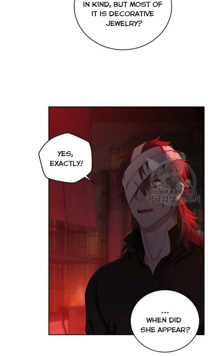 It Looks Like I’ve Fallen into the World of a Reverse Harem Game Chapter 73 - Page 30