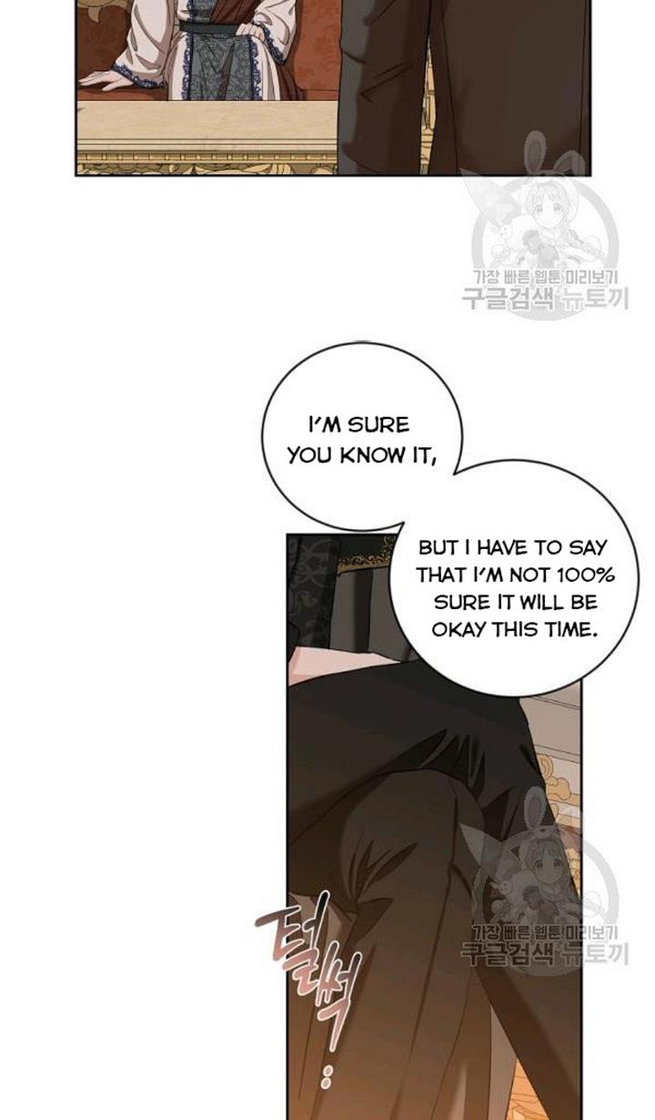 It Looks Like I’ve Fallen into the World of a Reverse Harem Game Chapter 73 - Page 42