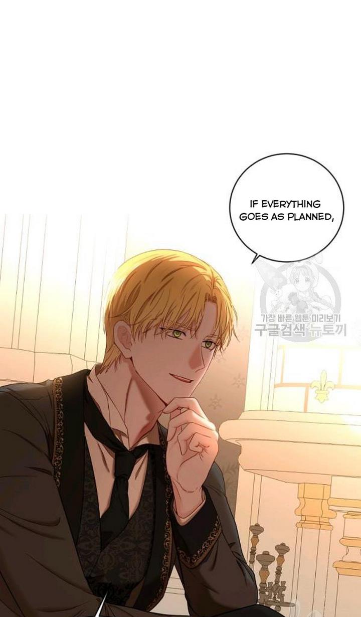 It Looks Like I’ve Fallen into the World of a Reverse Harem Game Chapter 73 - Page 47