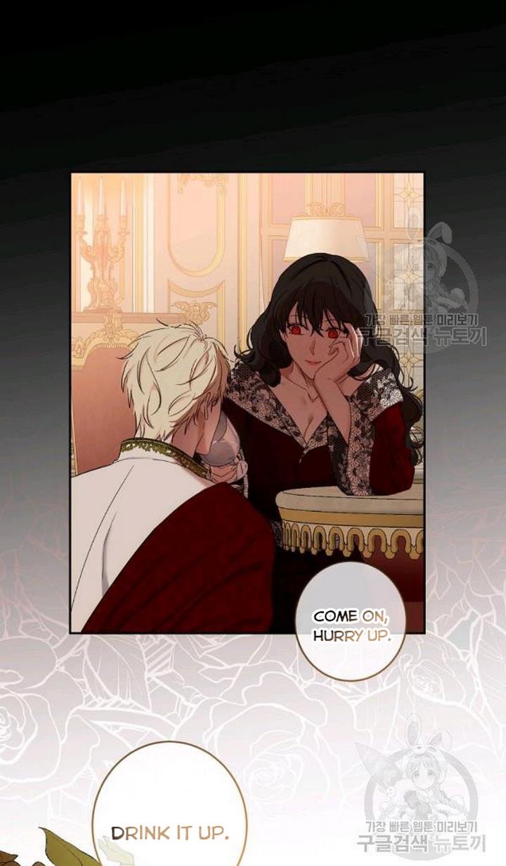 It Looks Like I’ve Fallen into the World of a Reverse Harem Game Chapter 73 - Page 53