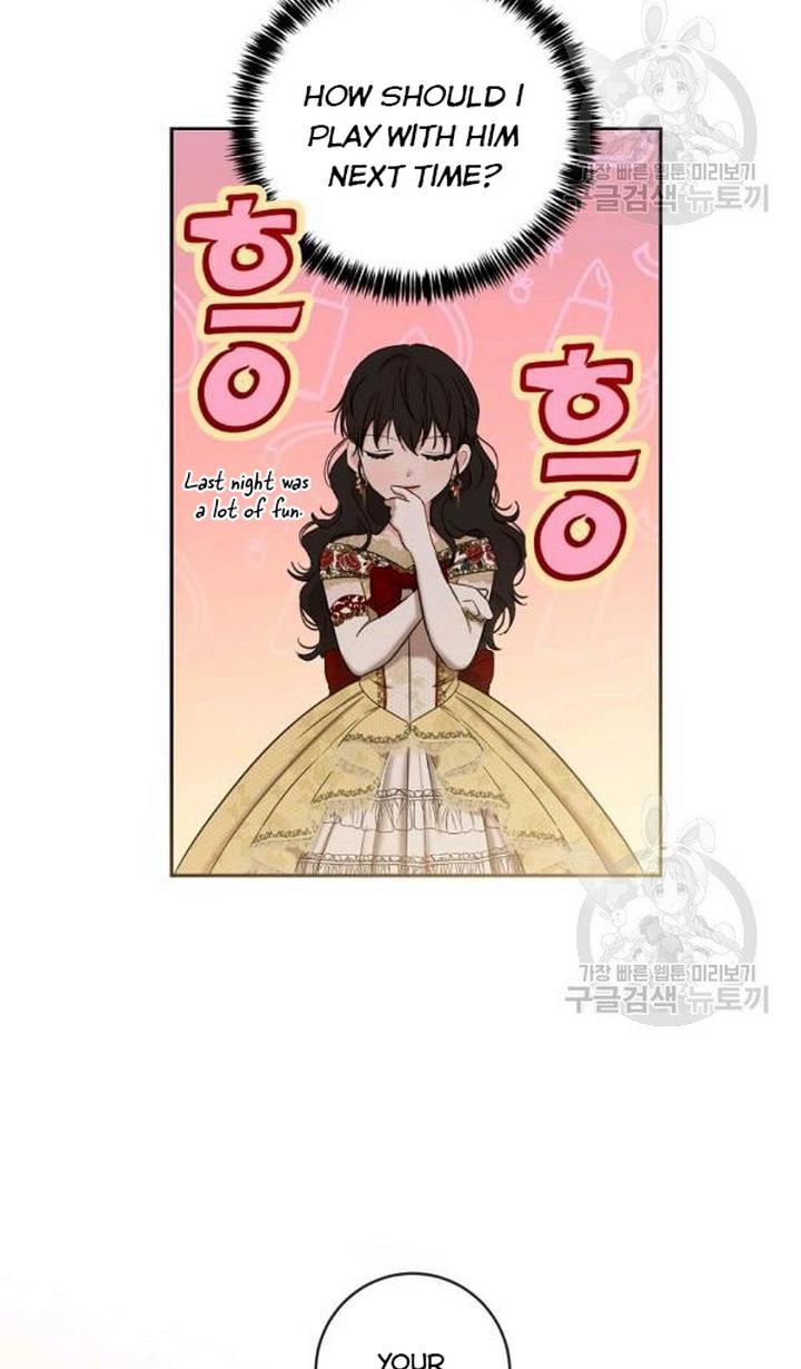 It Looks Like I’ve Fallen into the World of a Reverse Harem Game Chapter 73 - Page 55