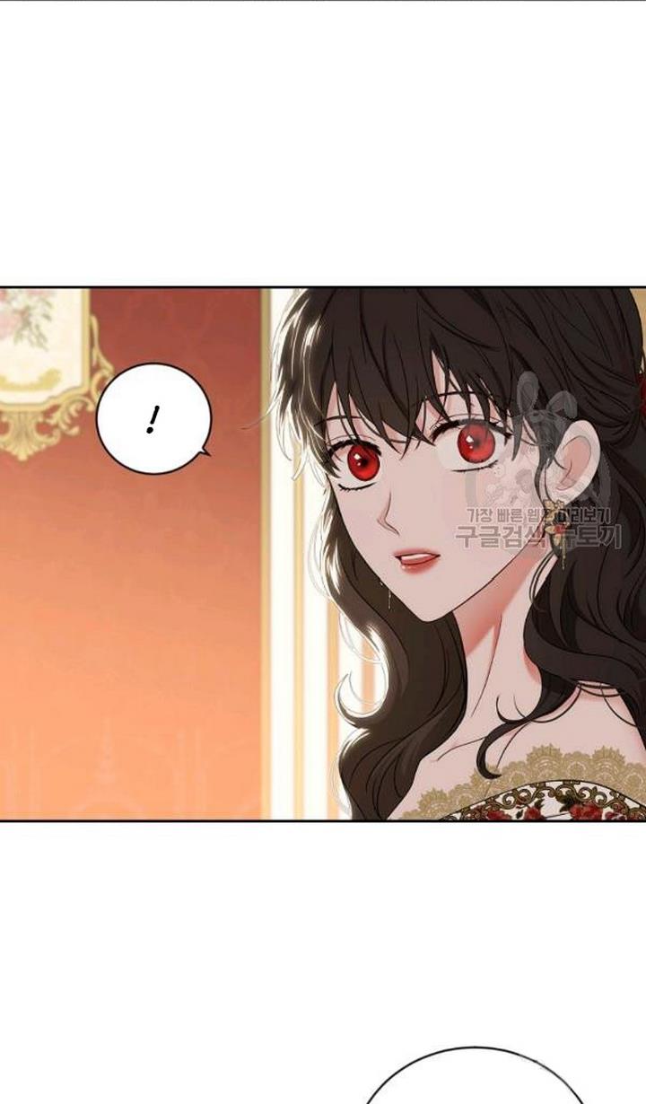 It Looks Like I’ve Fallen into the World of a Reverse Harem Game Chapter 73 - Page 57