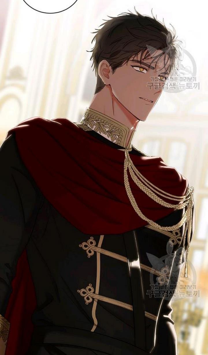 It Looks Like I’ve Fallen into the World of a Reverse Harem Game Chapter 73 - Page 59