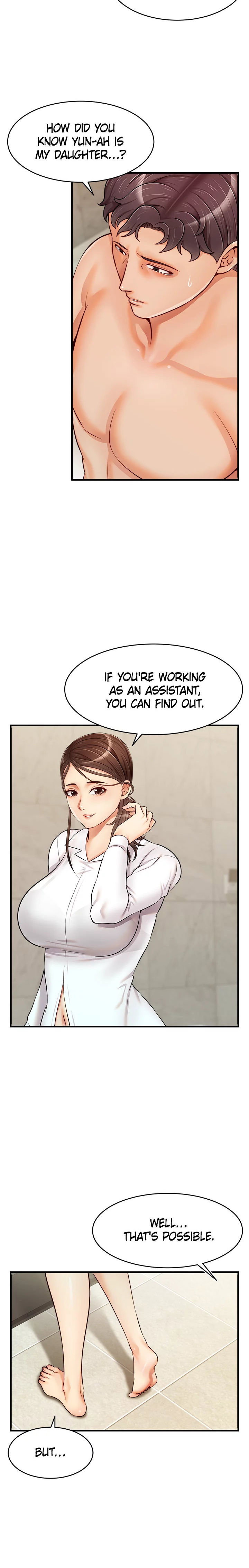 It’s Okay Because We’re Family Chapter 15 - Page 12