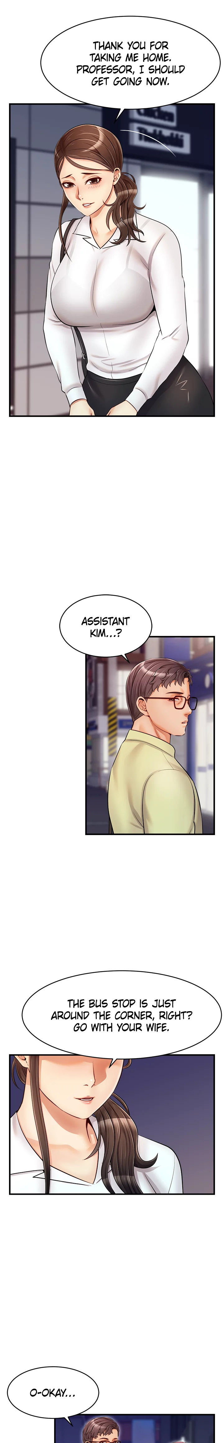 It’s Okay Because We’re Family Chapter 15 - Page 19