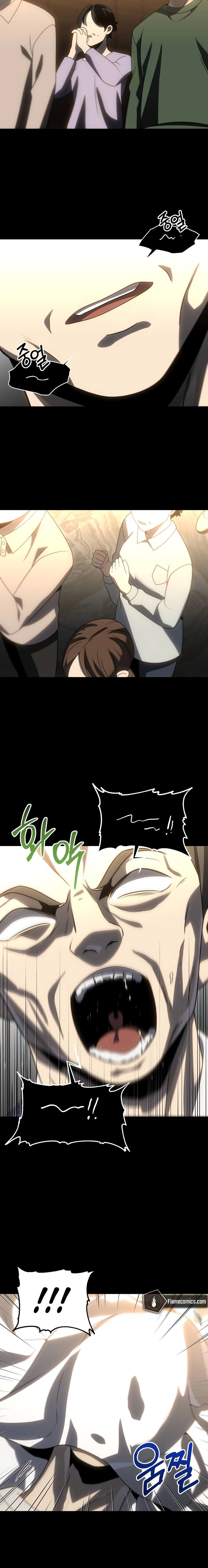 I Used to be a Boss Chapter 83 - Page 32